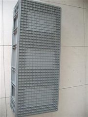 EU125280 丰田汽车部件箱底
