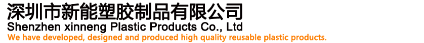 -www.plasticpallet.net.cn