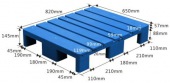 Automatic Non-stop Pallet