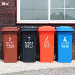 干湿垃圾分类标准桶