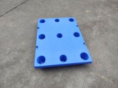 JAPAN PRINT PLASTIC PALLET