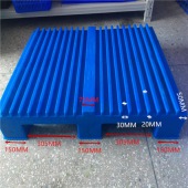 Material de oficina de impressão de paletes de automação logística