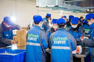 预制菜产业联盟正式成立 万亿元市场引发新“战局”有多香?